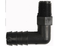 32F23 | Lennox 32F2301, Nylon Elbow, 3/8 x 1/8