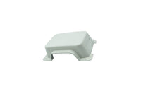 S1-1472878 | COVER, BASE VALVE | York