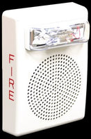 E50-24MCWH-FW | FIREALARMNOTIFICATION | Johnson Controls