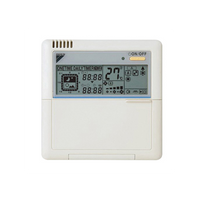 BRC944B2 | OPTIONAL WIRED STAT FOR DUCTLS | Amana-Goodman