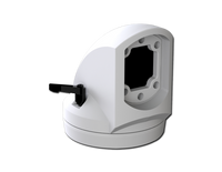 SCE-SA320AC | NEMA N/A | Angle Coupling, 320 Swivel, 6H x 5W x 5D | Saginaw