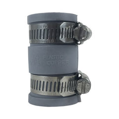 Fernco 1056-075 Coupling Flexible 3/4 Inch Cast Iron/Plastic to Cast Iron/Plastic  | Blackhawk Supply
