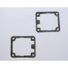 Buderus 87185724980 Gasket Oil Pump Cover for BE Oil Pump  | Blackhawk Supply