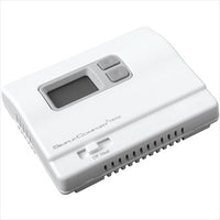 SC1600L | Thermostat Simple Comfort Non-Programmable Less Fan Output Heat Only 45-90 Degrees Fahrenheit | ICM Controls