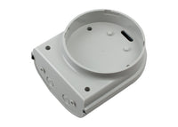 FSIG-SLMBW-012-024GY | WALL MT BASE GRAY FOR SLM500A | ACI