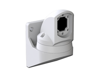 SCE-SA230WH | Wall Hinge, 230 Swivel | 10 (H) x 6 (W) x 7 (D) | Saginaw