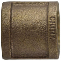 Anderson Metals 38103-40 2 1/2 RB COUPLING  | Blackhawk Supply